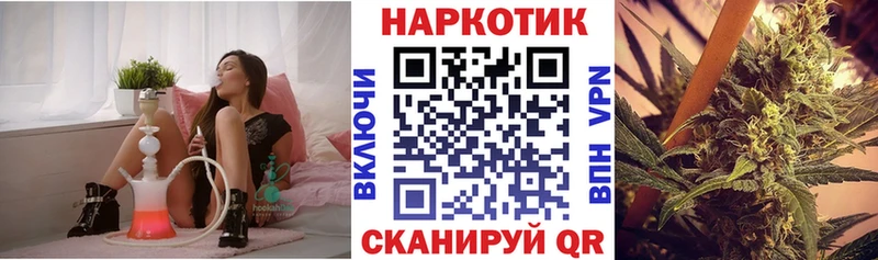  КОКАИН Змеиногорск