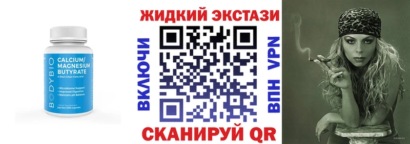 Бутират оксана  Змеиногорск 