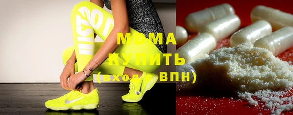 дистиллят марихуана Алзамай