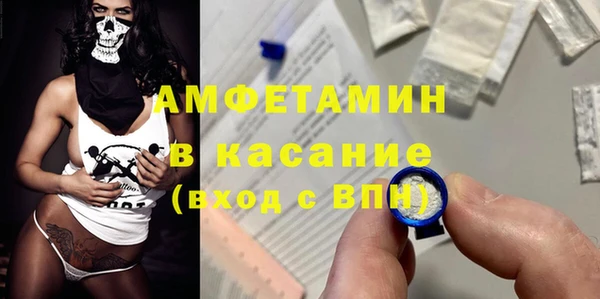 каннабис Алексеевка
