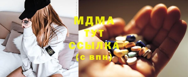 первитин Алексин