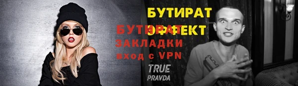 mix Семилуки