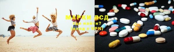 первитин Алексин