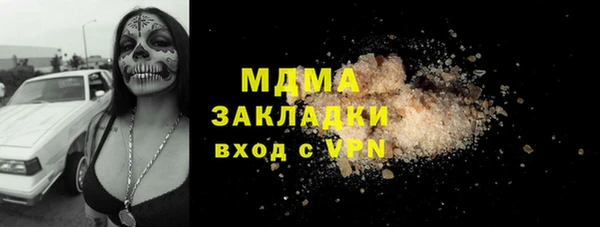 первитин Алексин