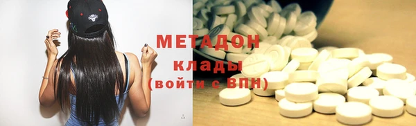 первитин Алексин