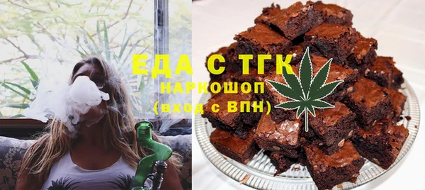 каннабис Алексеевка