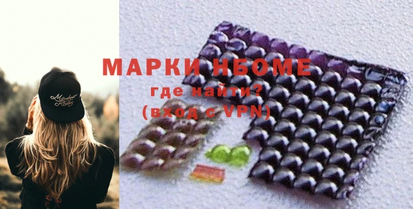 mix Семилуки