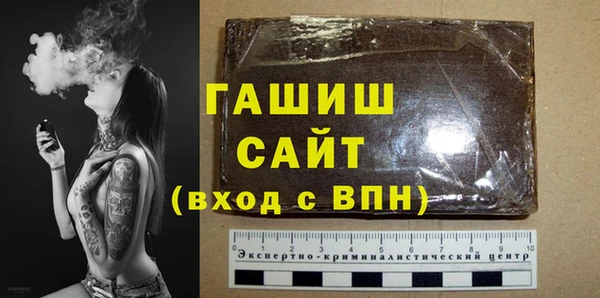 первитин Алексин