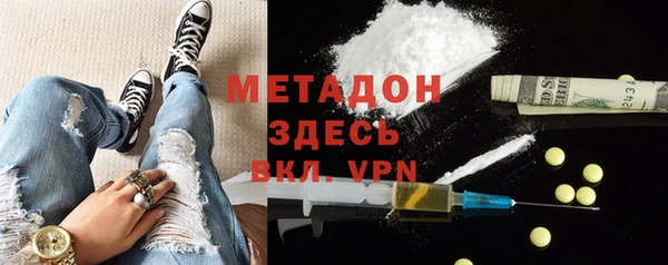 первитин Алексин