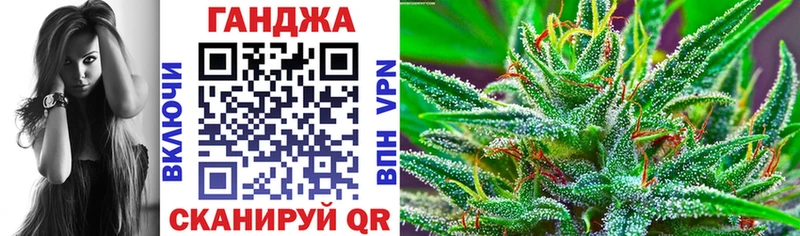 Шишки марихуана ГИДРОПОН Змеиногорск