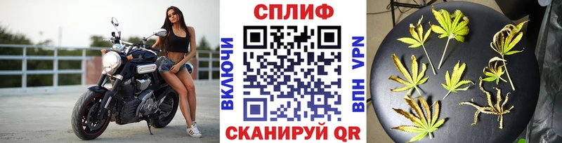 Марихуана MAZAR  дарнет шоп  Змеиногорск 